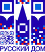 Русский дом науки и культуры в Париже Логотип